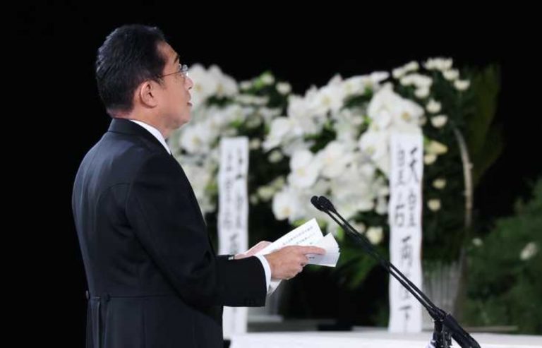 Shinzo-Abe-Funeral-3 r