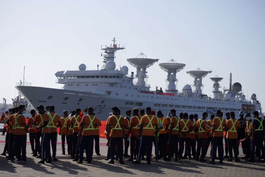 Chinese radar base