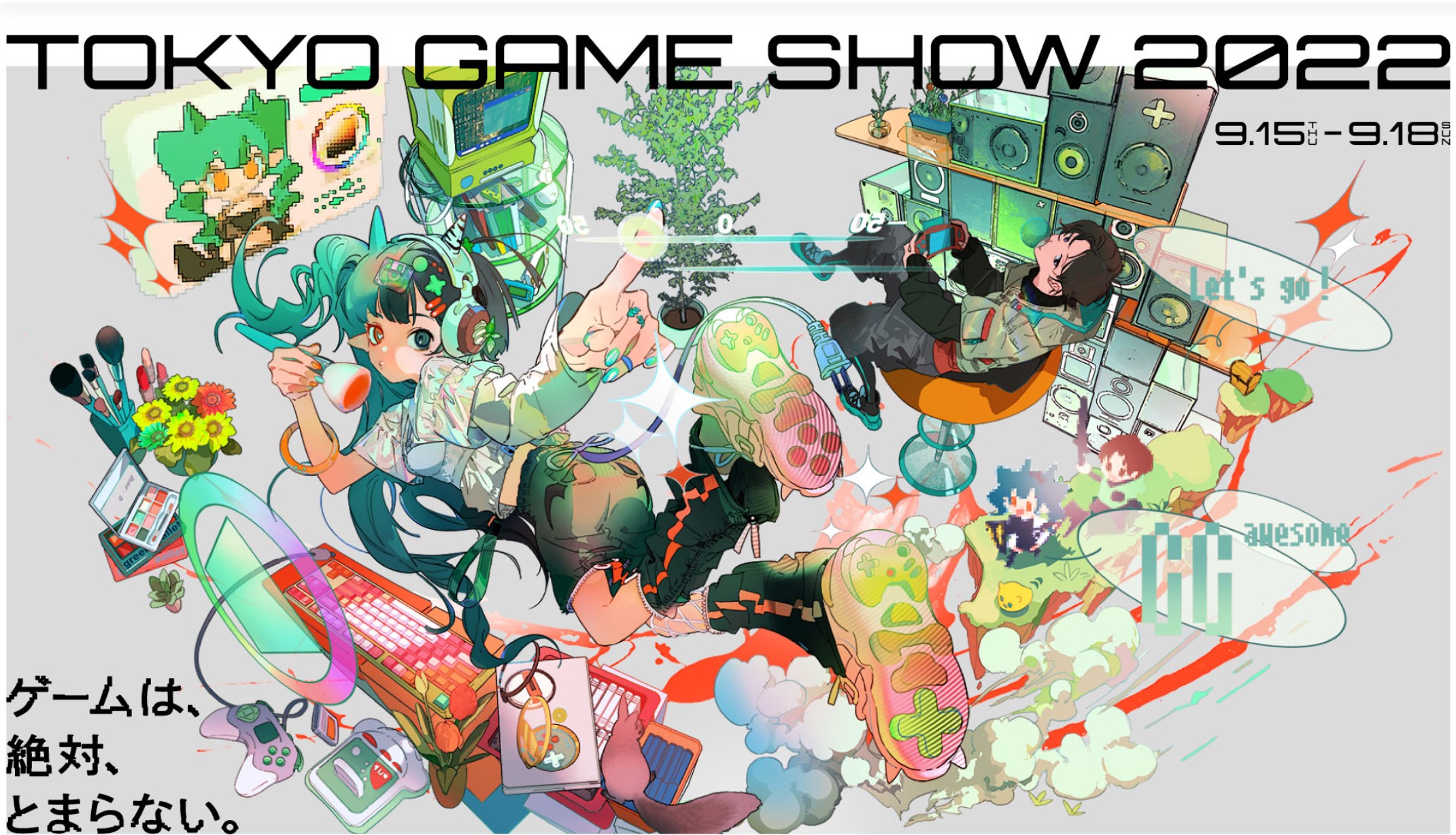 Tokyo Game Show 2024 - September Events in Chiba - Japan Travel