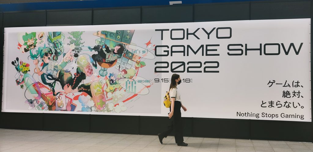 Sonic Frontiers Showcases Live Gameplay at TGS 2022 - QooApp News