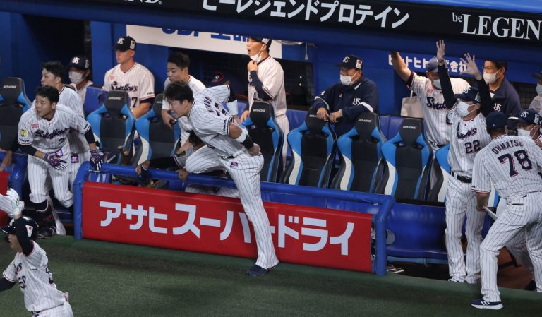 Tokyo Yakult Swallows