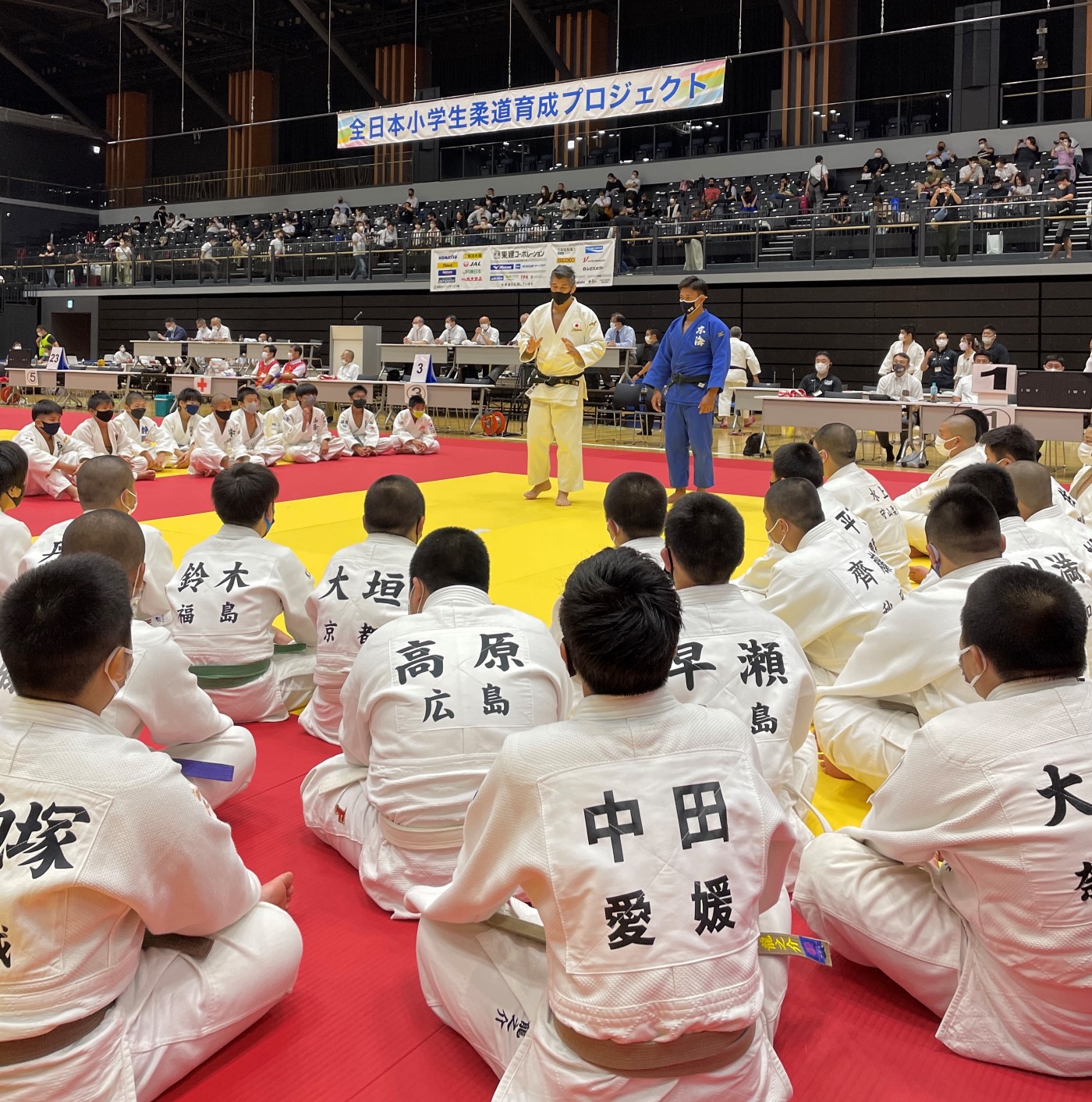 Kosei Inoue World Championships, Children and the Significance of Judo JAPAN Forward