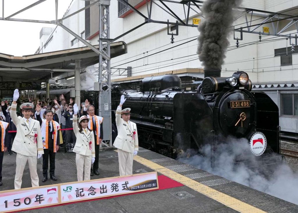 EDITORIAL | Don’t Let the Glory Days of Japan's Rail System Fade ...