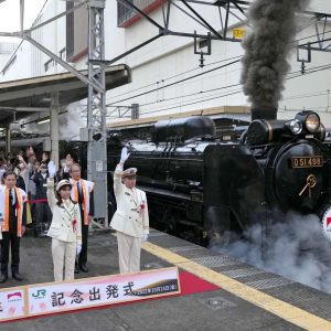 150 Year Railroads 001 Takasaki SL