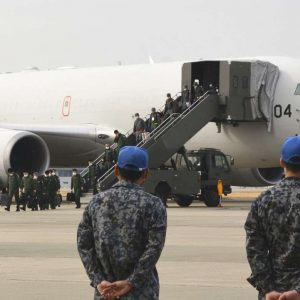 Air Self-Defense Force Komaki Air Base