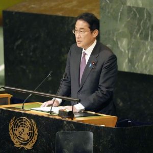 Kishida at 77th UN General Assembly Sept 20 2022