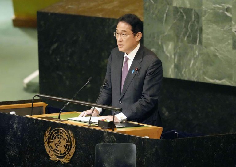 Kishida at 77th UN General Assembly Sept 20 2022