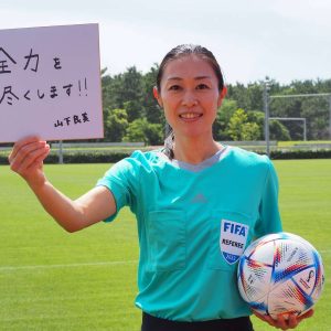 Soccer Referee Yoshimi Yamashita 20220627 001