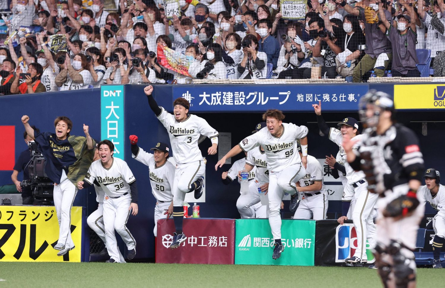 Baseball: Buffaloes clinch 3rd straight PL pennant