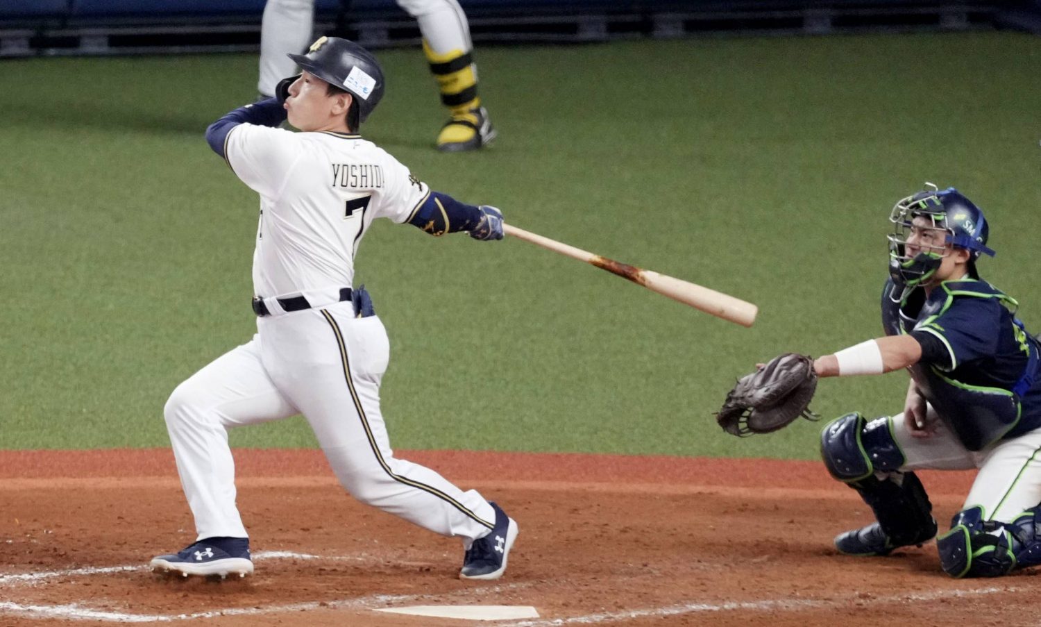 Japanese Baseball Jersey - Osaka, 35 – Wasteland