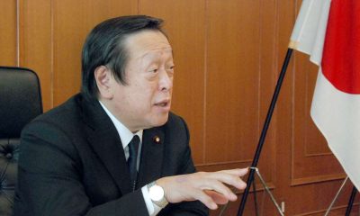 Defense Minister Hamada