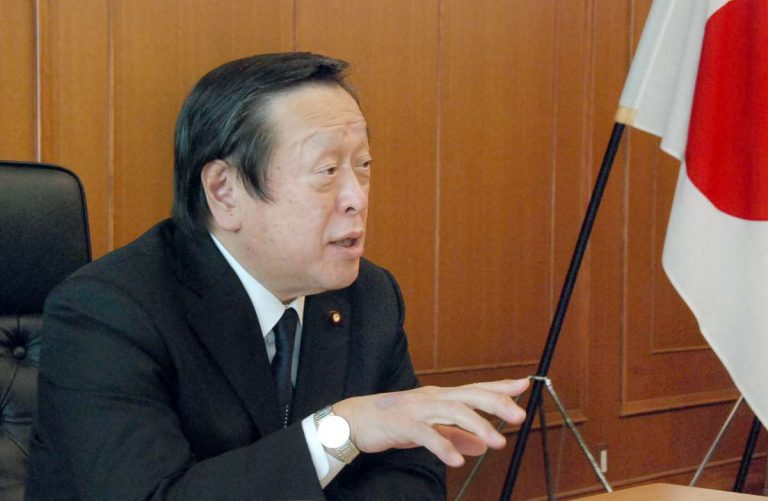 Defense Minister Hamada