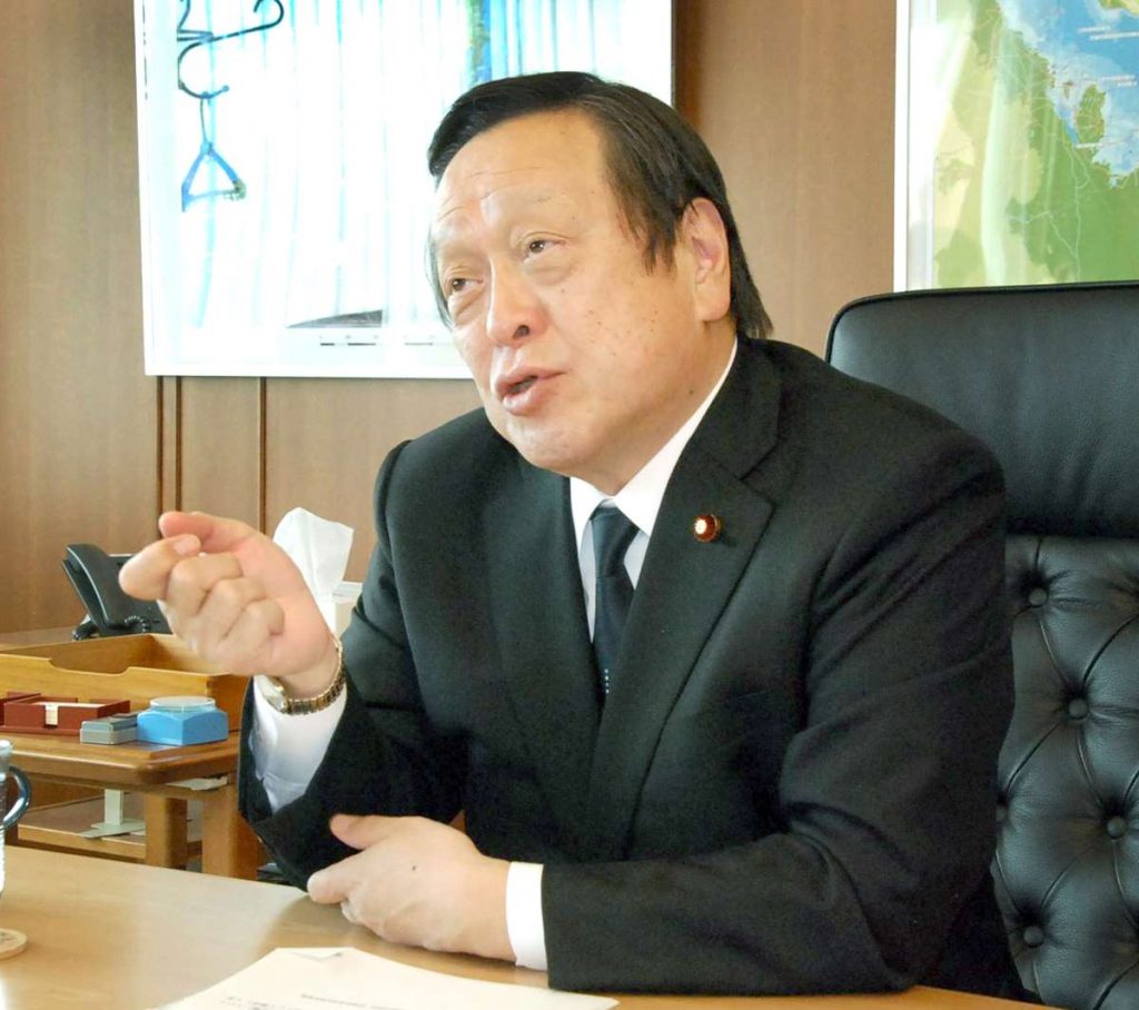 Defense Minister Hamada