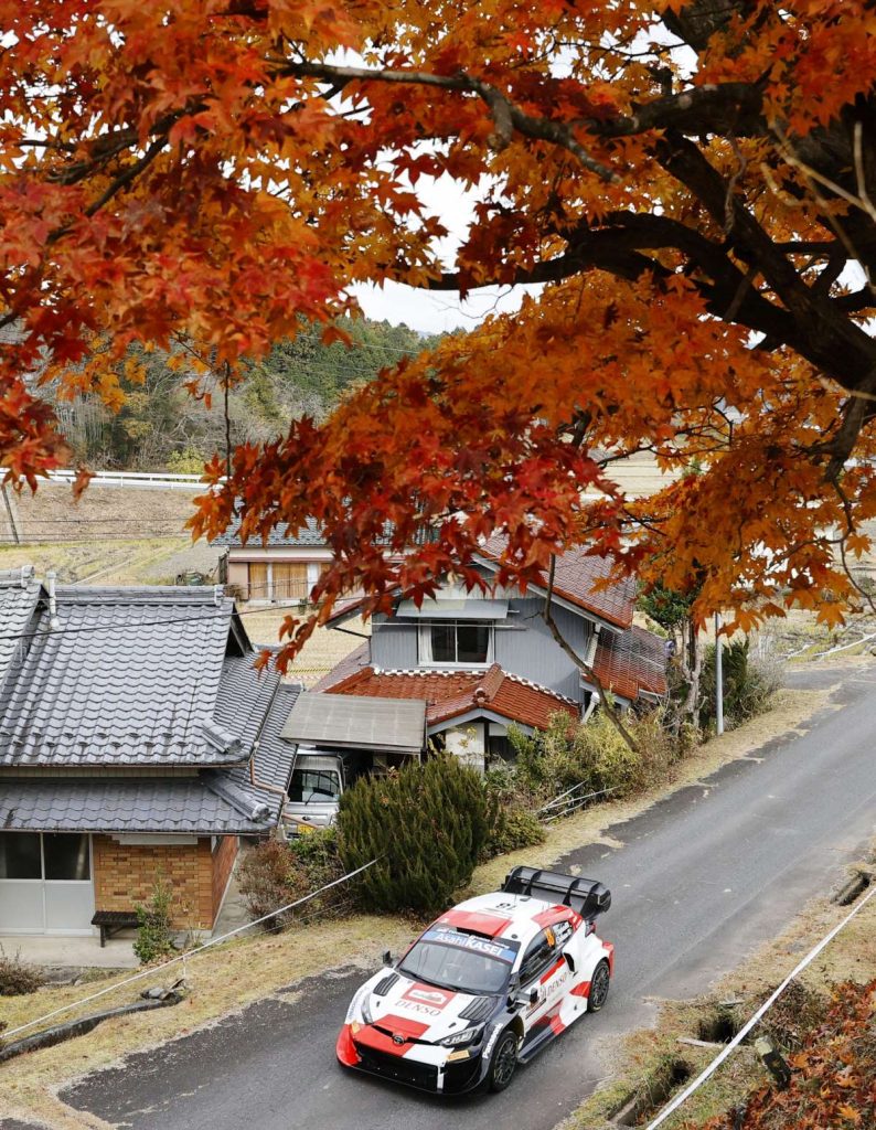 Rally Japan