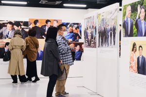 Shinzo Abe exhibition