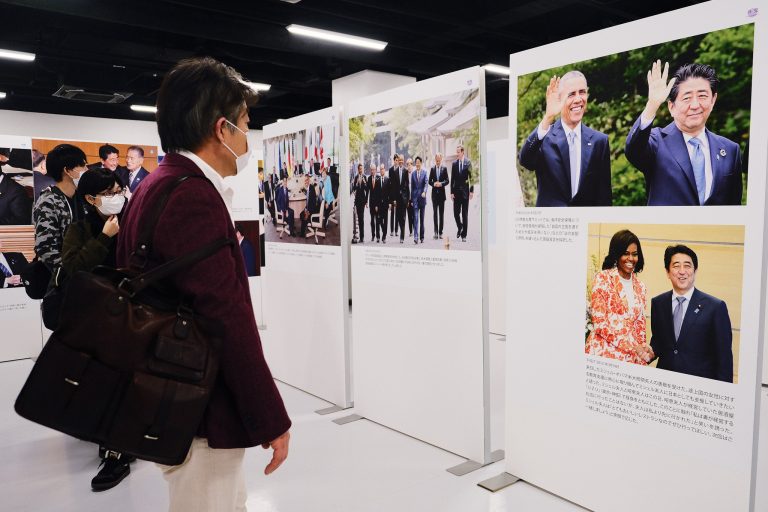 Shinzo Abe exhibition