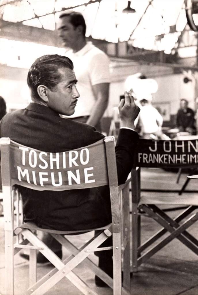 Toshiro Mifune