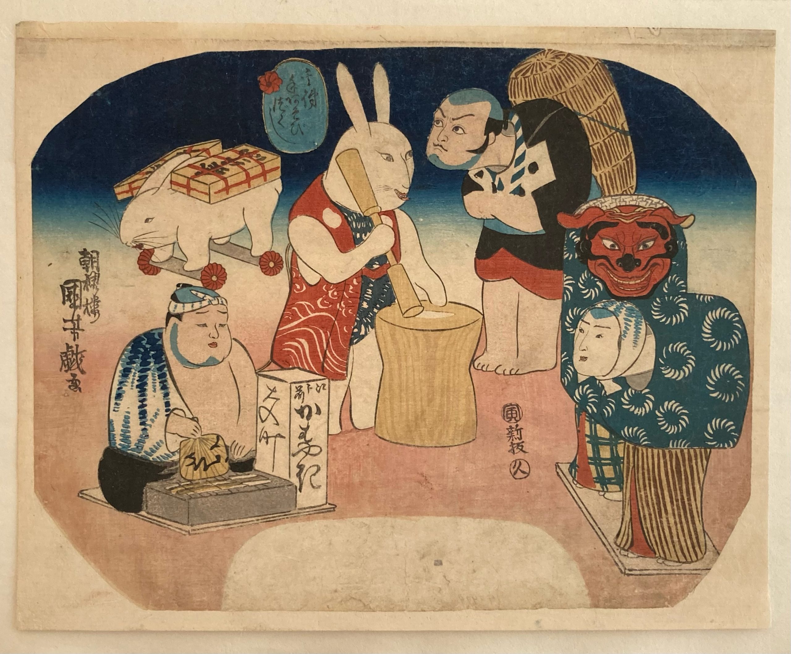 A Visit to the Atelier] Fun Ukiyo-e Caricatures by Utagawa