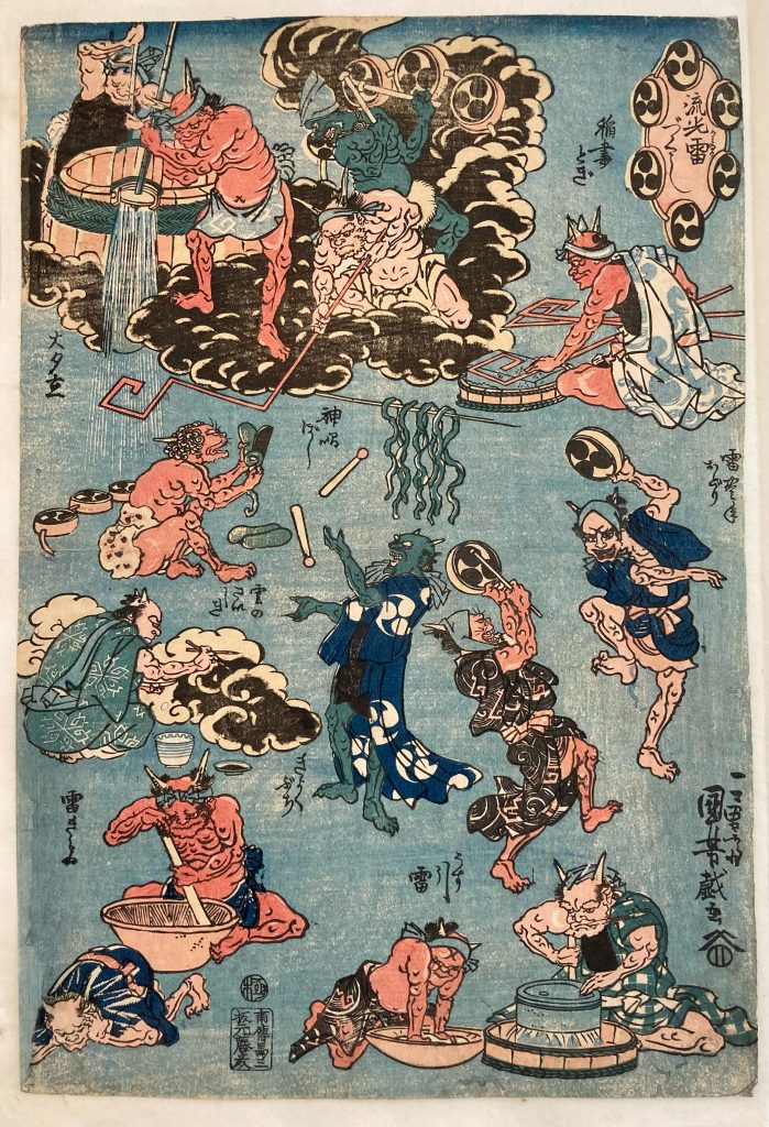 Ukiyo-e Isao Toshihiko collection