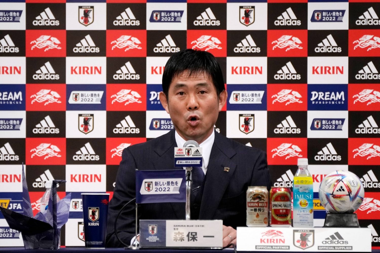 Japan Announces National Soccer Team for 2022 World Cup