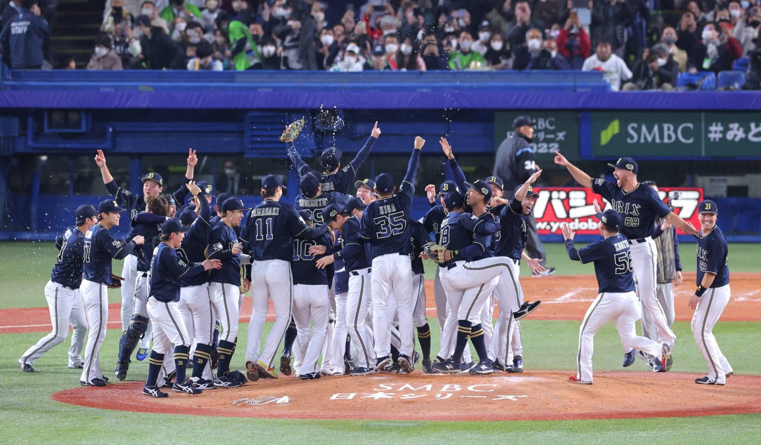 Buffaloes score with play, uniforms during mostly positive week on diamond  - The Japan Times