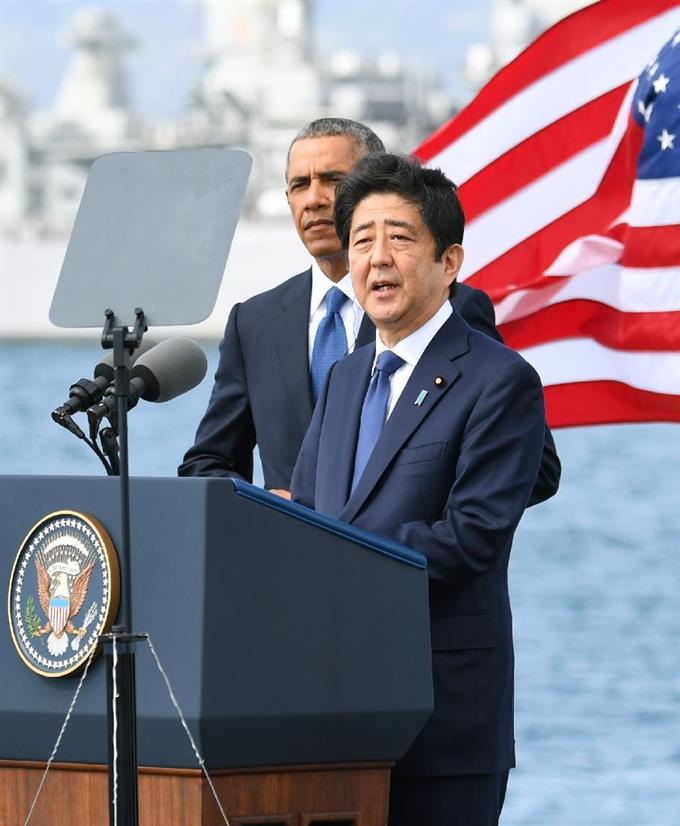 Shinzo Abe Barack Obama US-Japan Council David Yutaka Ige interview