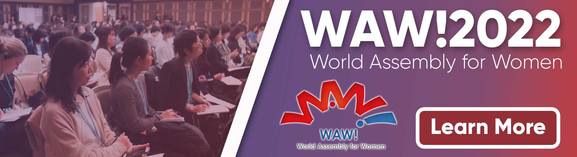 WAW！2022：日本、3年ぶりに世界女性大会開催