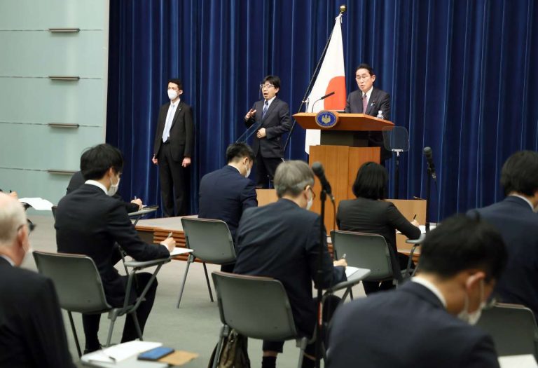 EDITORIAL Japan's National Security Strategy a Fulfillment of Duty to