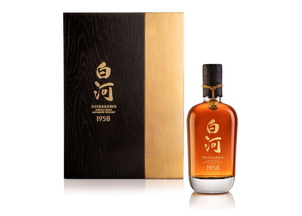 Rare Japanese Whisky Fetches a Whopping $600,000 USD at Auction 