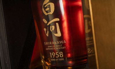 Japanese whisky
