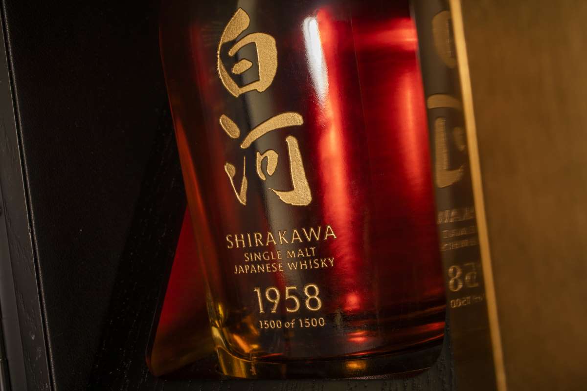 Rare Japanese Whisky Fetches a Whopping $600,000 USD at Auction 