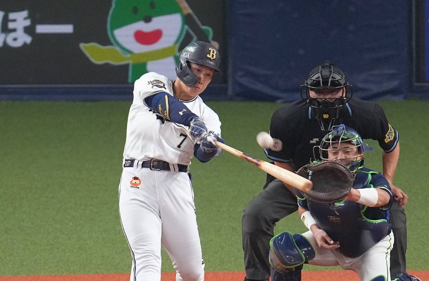 Japanese batting champion Masataka Yoshida likely to join MLB free