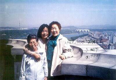 Dr Tetsuo Arima comfort women