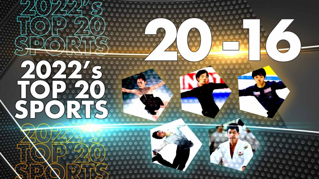 2022 s Top 20 Sports Stories On JAPAN Forward Numbers 20 16 JAPAN 2022-s-top-20-sports-stories-on-japan-forward-numbers-20-16-japan