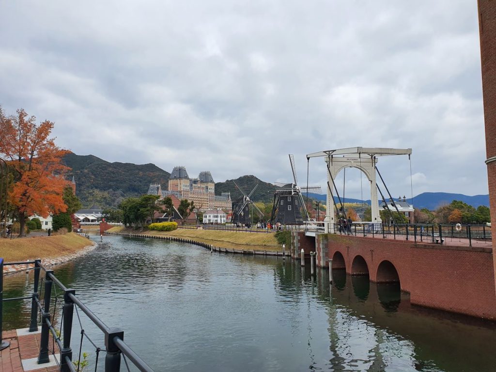 Huis ten Bosch 