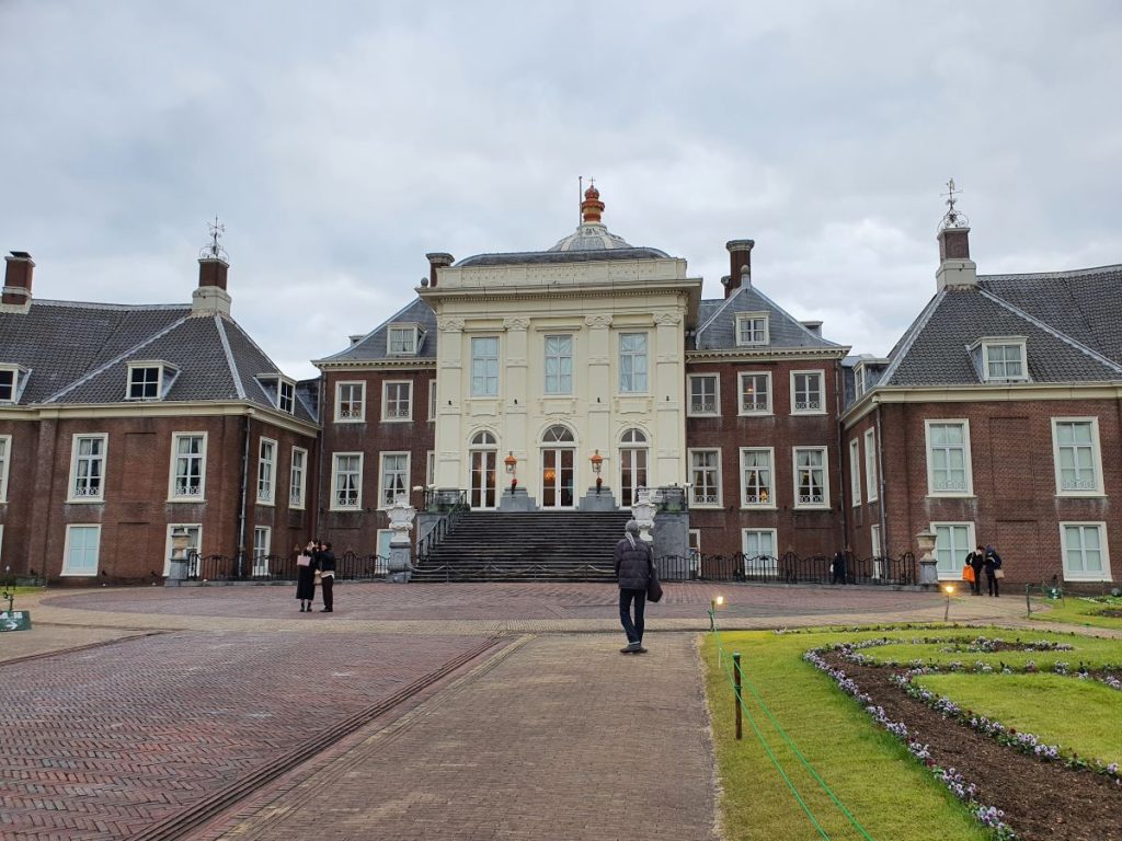 Huis ten Bosch 