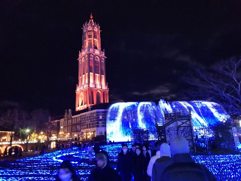 Huis ten Bosch 