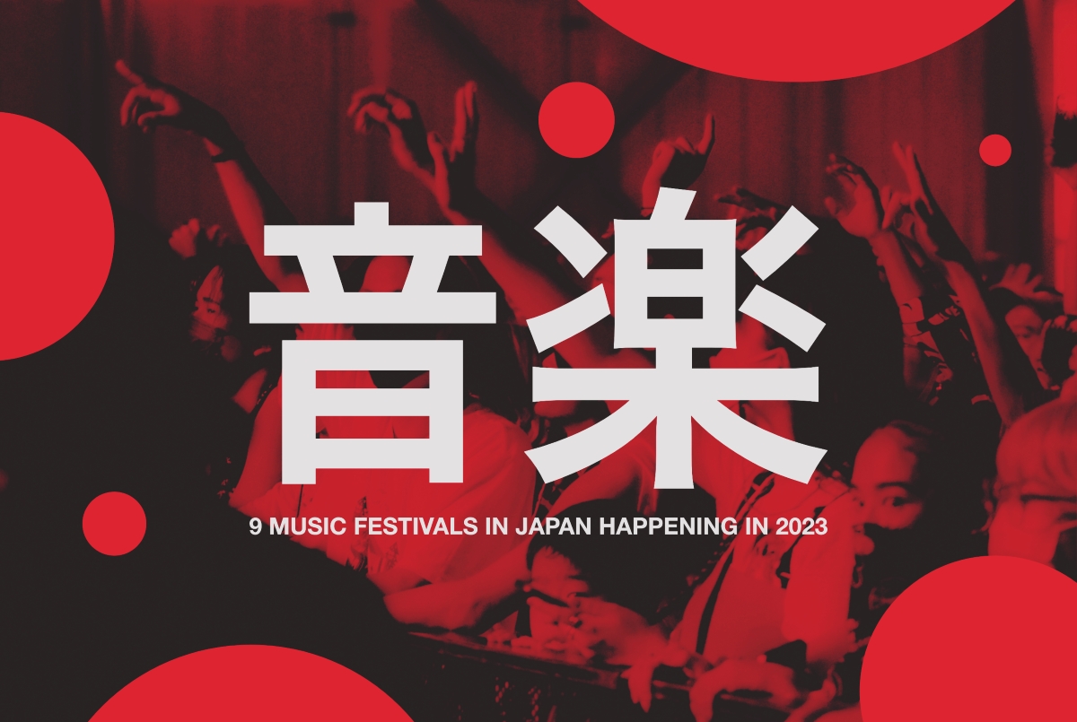 9 Music Festivals in Japan Happening in 2023 | JAPAN Forward