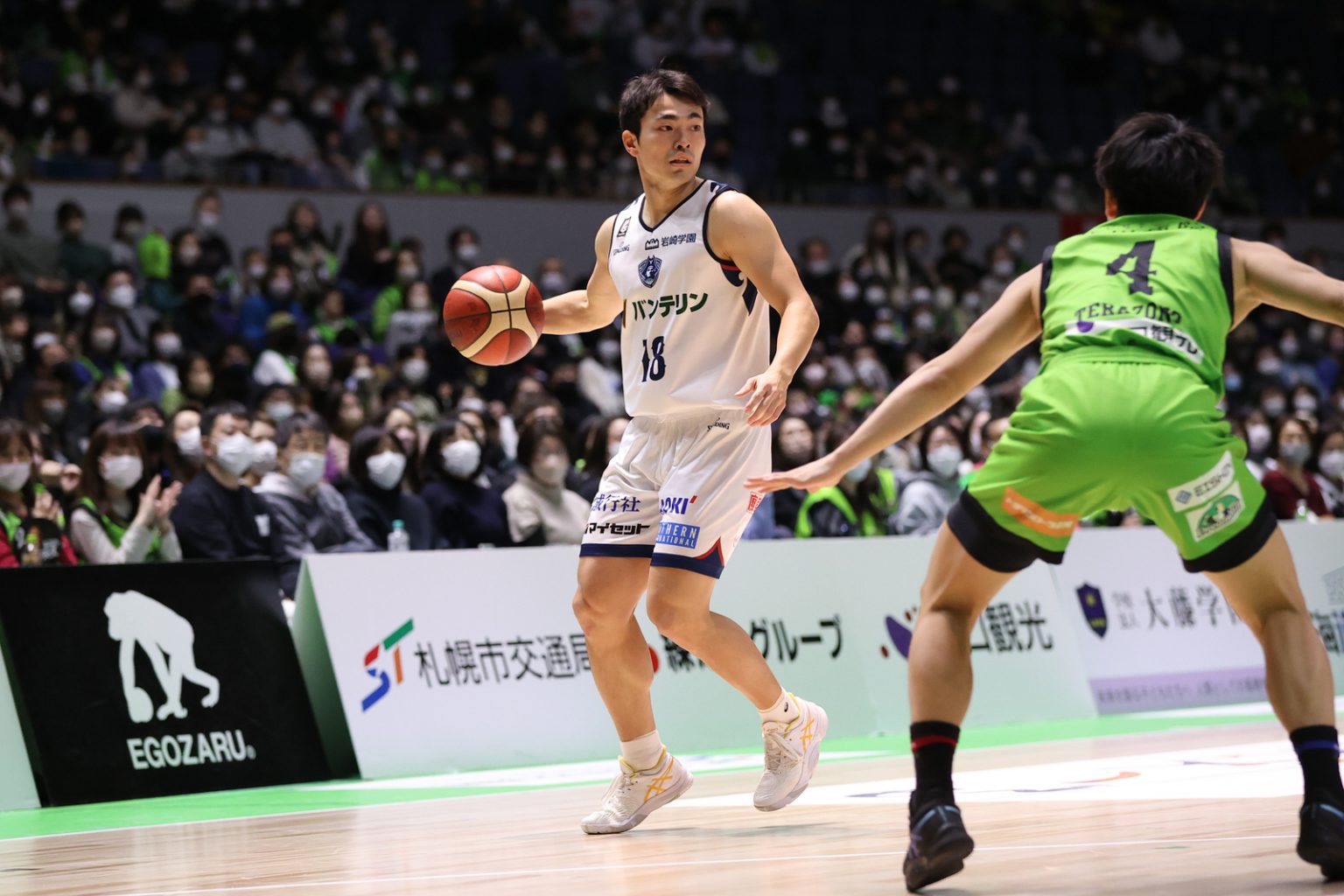 BASKETBALL | Yokohama B-Corsairs Ascend To The Top Of B.League's ...