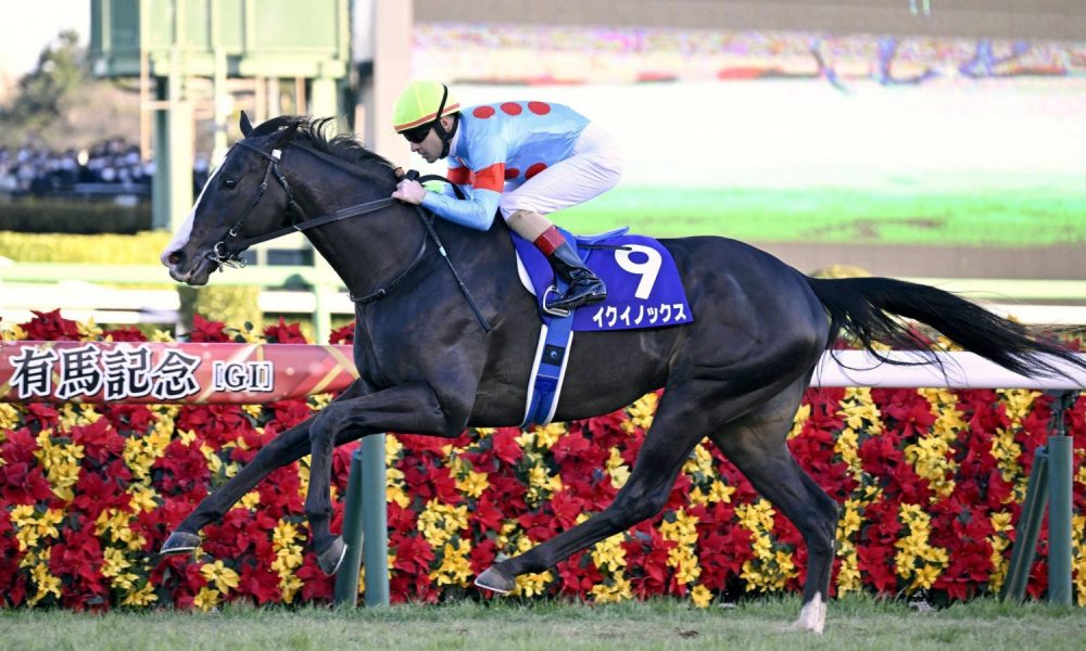 [JAPAN SPORTS NOTEBOOK] Equinox は、日本中央競馬会の 2022 年年度代表馬です。