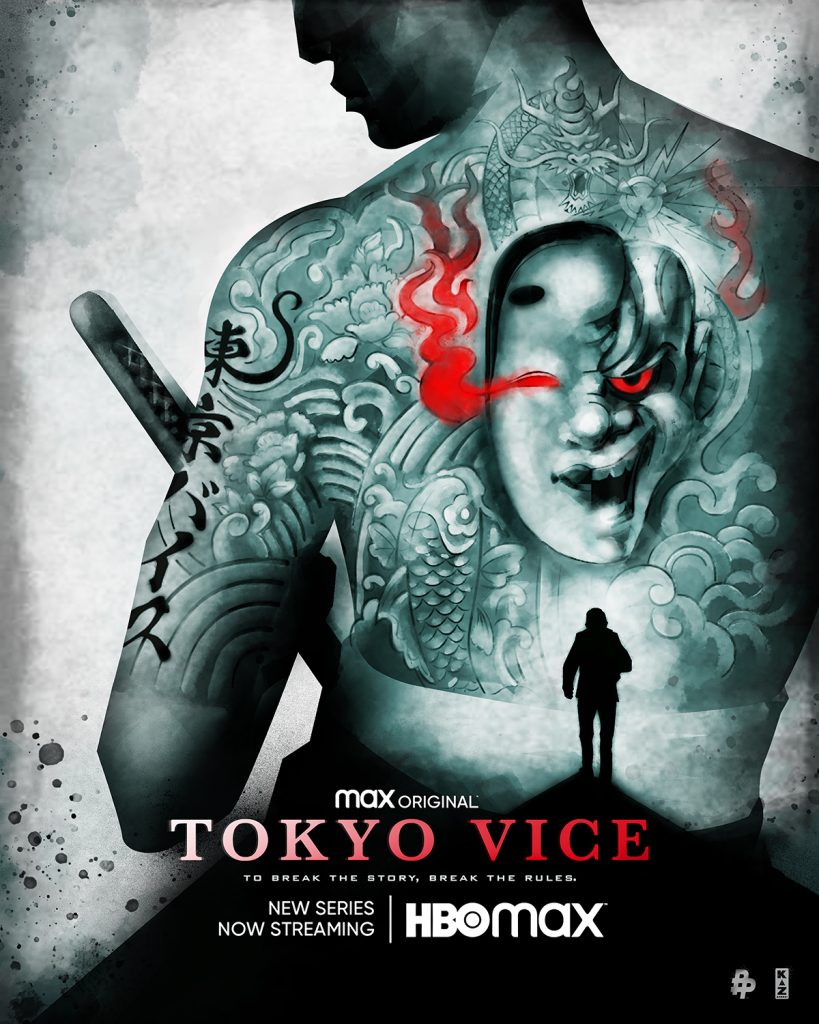 Jake Adelsteins Tokyo Vice hits the big time HBO  Asia Times