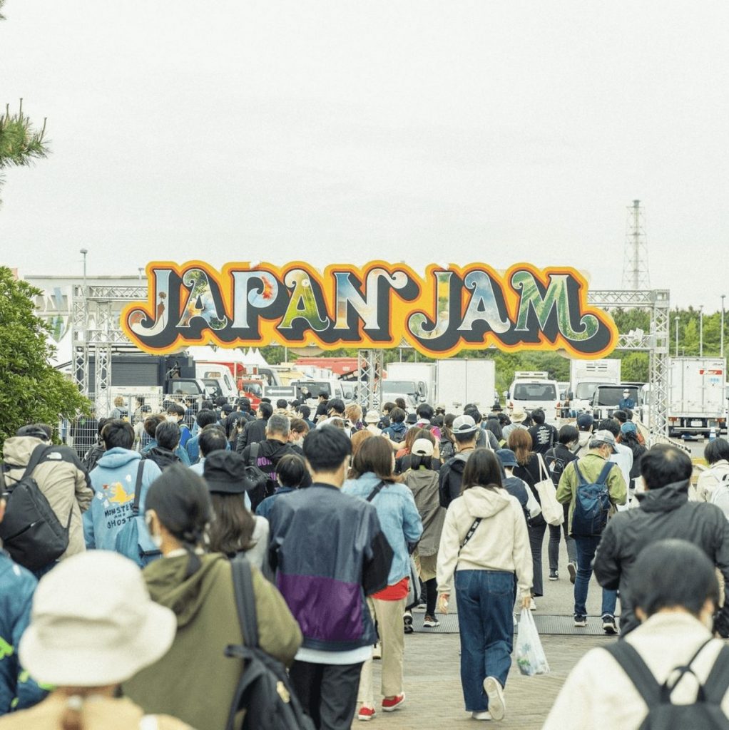 Sanrio Fes 2023 - June Events in Tokyo - Japan Travel