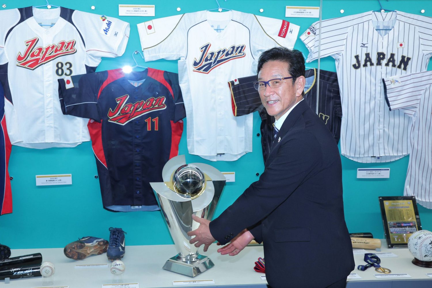 Japanese Baseball Hall of Fame - Tokyo - Japan Travel