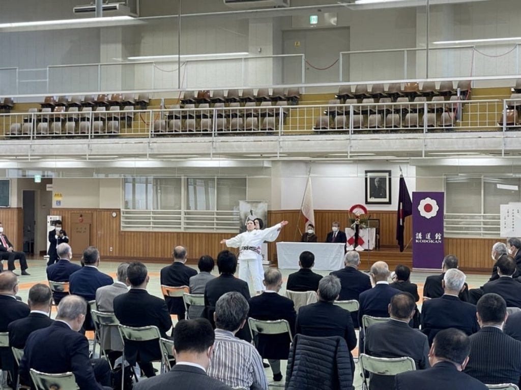 Kosei Inoue Judo