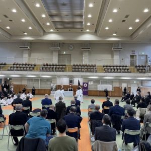 Kosei Inoue Judo