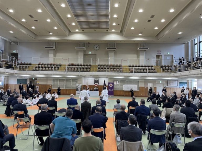 Kosei Inoue Judo