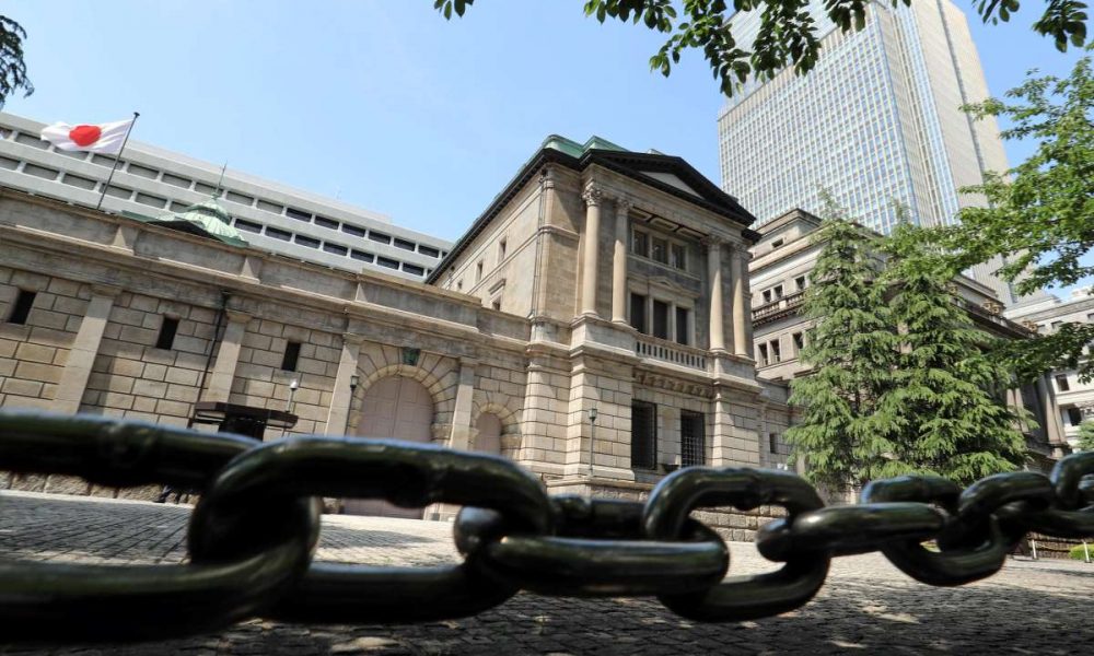 プライベート|  BOJの新しい金融政策は経済回復を妨げてはいけません。