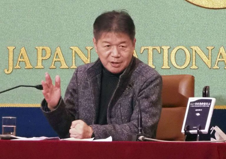 EDITORIAL Japanese Communist Party Reveals Authoritarian Streak JAPAN Forward