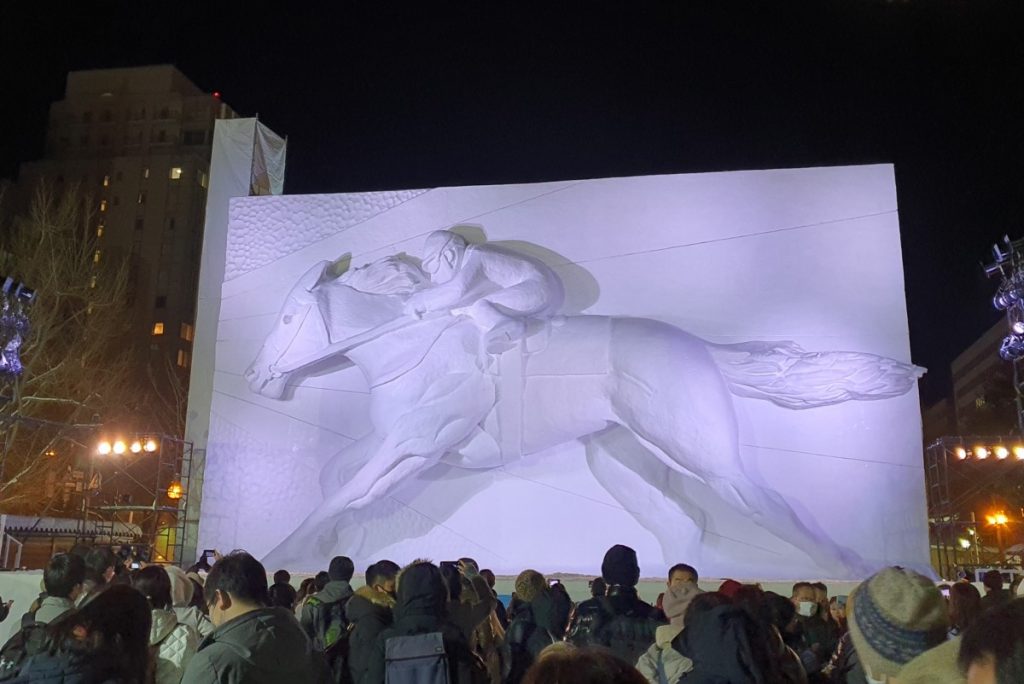 Sapporo Snow Festival