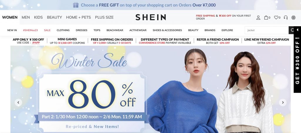 China's popular affordable price tag 'SHEIN' invites influencers